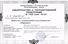 sertificate1